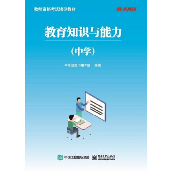 ����֪�R�c�������ЌW(xu��)��