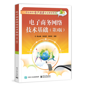 ����̄�(w��)�W(w��ng)�j(lu��)���g(sh��)���A(ch��)����3�棩