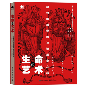 ������ˇ�g(sh��)��������ʌW(xu��)�����ؚvʷ֮�ã�ȫ�ʣ�