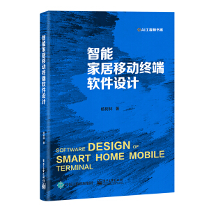 ���ܼҾ��ƄӽK��ܛ���OӋ