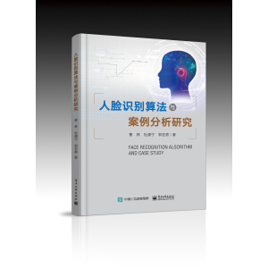 ��Ę�R(sh��)�e�㷨�c��������