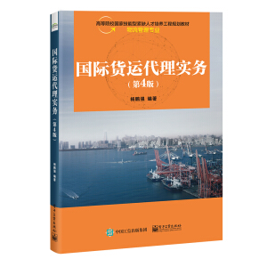 ��(gu��)�H؛�\(y��n)���팍(sh��)��(w��)����4�棩