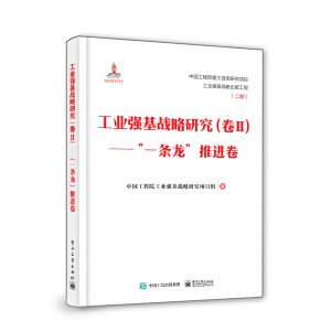 ���I(y��)������(zh��n)���о������򣩡�����һ�l�������M�������b�棩