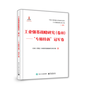 ���I(y��)��(qi��ng)����(zh��n)���о������󣩡������������¡���܊�������b�棩