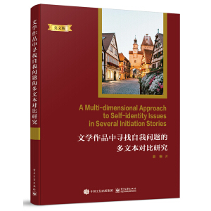 �ČW(xu��)��Ʒ�Ќ������҆�(w��n)�}�Ķ��ı���(du��)���о�