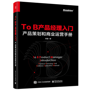 To B�a(ch��n)Ʒ��(j��ng)�����T�����a(ch��n)Ʒ�߄����̘I(y��)�\�I�փ�