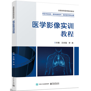 �t(y��)�W(xu��)Ӱ��(sh��)Ӗ(x��n)�̳�