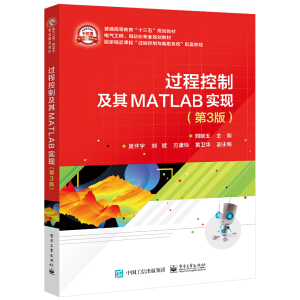 �^(gu��)�̿��Ƽ���MATLAB��(sh��)�F(xi��n)(��3��)