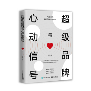 ����(j��)Ʒ���c�Ą�(d��ng)��̖(h��o)