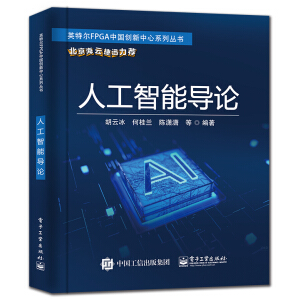 �˹����܌�(d��o)Փ