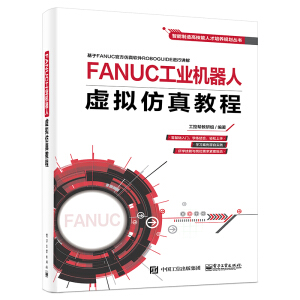 FANUC���I(y��)�C(j��)����̓�M����̳�