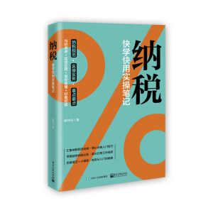 �{������W(xu��)���Ì�(sh��)�ٹPӛ