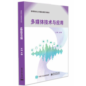 ��ý�w���g(sh��)�c��(y��ng)��