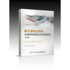 �������w���W(xu��)�Ľ������������^�̷����о�