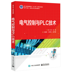 늚�����cPLC���g(sh��)
