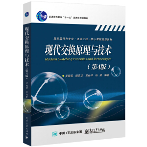 �F(xi��n)�����Qԭ���c���g(sh��)����4�棩