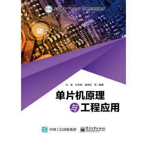 ��Ƭ�Cԭ���c���̑�(y��ng)��