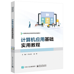 Ӌ��C(j��)��(y��ng)�û��A(ch��)���ý̳�