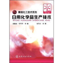 ���û��W(xu��)Ʒ���a(ch��n)���g(sh��)