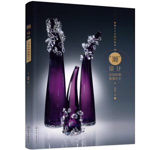 �������OӋ����ȫ���Ʋ���ˇ�g