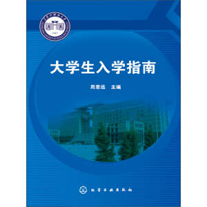 ��W(xu��)����W(xu��)ָ��