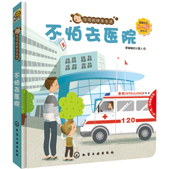 �ɿɵĿ옷�������ȥ�t(y��)Ժ