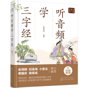 �ðְ�����(gu��)�W(xu��)�n-- (t��ng)���l�W(xu��)���ֽ�(j��ng)