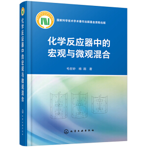 ���W(xu��)����(y��ng)���еĺ��^�c΢�^���