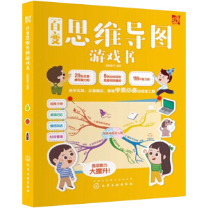 6-10�q ��׃˼�S��(d��o)�D���Α�������ҽ�B�����~ӛ�������D�fԒ���r(sh��)�g������