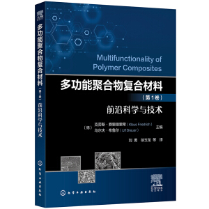 �๦�ܾۺ���ͺϲ��ϣ���1����ǰ�ؿƌW�c���g