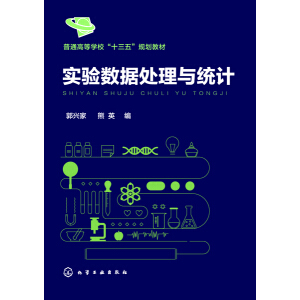 ��(sh��)�(y��n)��(sh��)��(j��)̎���c�y(t��ng)Ӌ(j��)�����d�ң�