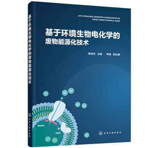 ���ڭh(hu��n)������늻��W(xu��)�ďU����Դ�����g(sh��)