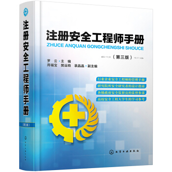 ע�԰�ȫ���̎��փ�(������)