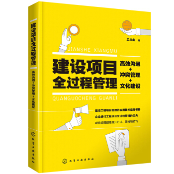 ���O(sh��)�Ŀȫ�^�̹�������Ч��ͨ+�_ͻ����+�Ļ����O(sh��)