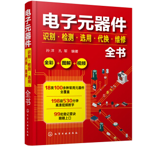 ���Ԫ�����R�e���z�y���x�á����Q���S��ȫ��