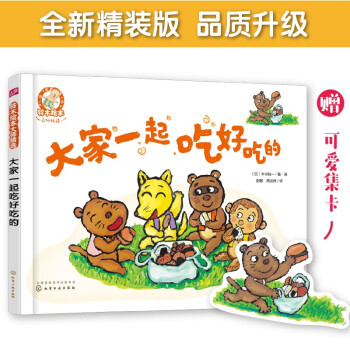 �ľ�L�� �󎟾��x�����һ��ԺóԵģ����b �������B(y��ng) �W�������c�����������b��3-6�q �������B(y��ng)ϵ�� ٛ�ɐۼ���