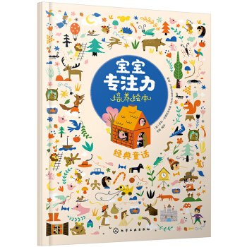 ������ע�����B(y��ng)�L��--��(j��ng)��ͯԒ