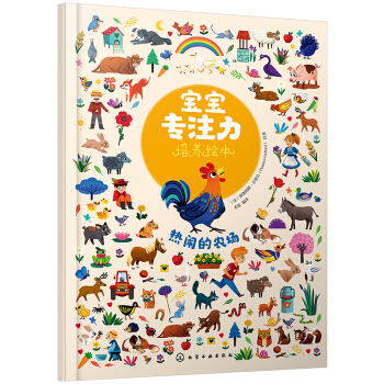 ������ע�����B(y��ng)�L��--���[���r(n��ng)��