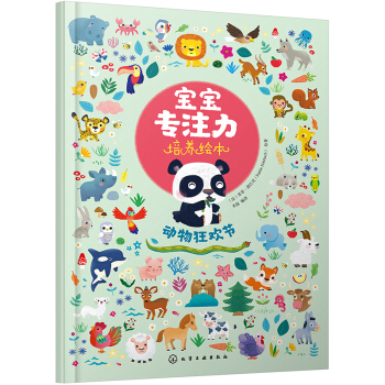 ������ע�����B(y��ng)�L��--�����g��(ji��)