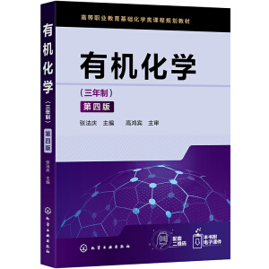 �ЙC���W�������ƣ������İ棩�������c��