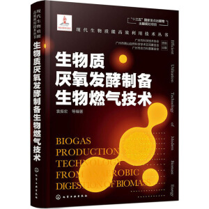 �F(xi��n)�������|(zh��)�ܸ�Ч���ü��g(sh��)����--�����|(zh��)�����l(f��)���Ƃ�����ȼ�⼼�g(sh��)