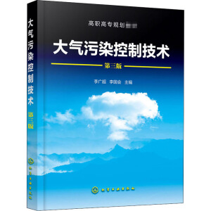 �����Ⱦ���Ƽ��g����V�����������棩