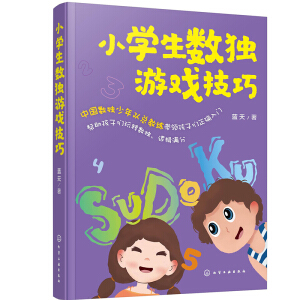 С�W����(sh��)���Α���