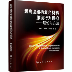 ���ߜؽY(ji��)��(g��u)��(f��)�ϲ��Ϸ����О�ģ�M������Փ�c����