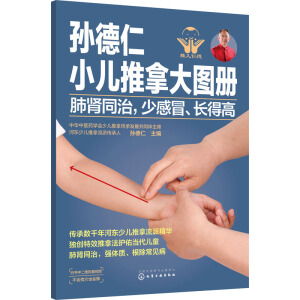 �O����С�����ô�D��(c��). ���Iͬ�����ٸ�ð���L(zh��ng)�ø�