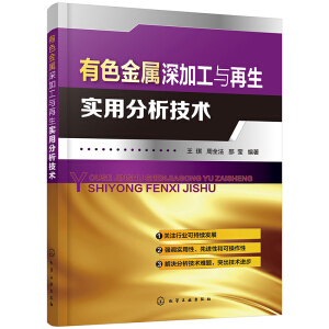 ��ɫ������ӹ��c�������÷������g