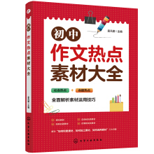 �������ğ��c(di��n)�زĴ�ȫ