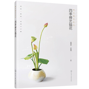 �Uˇ�廨ϵ��--�ļ��Uˇ�廨