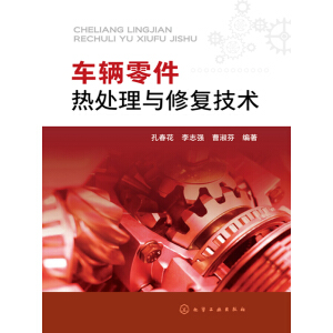 ܇�v�����̎���c�ޏ�(f��)���g(sh��)