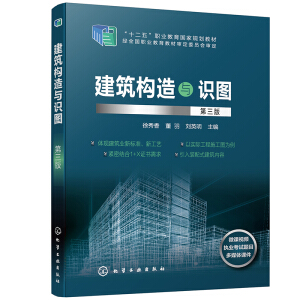 ������(g��u)���c�R�D�������棩(������)